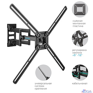 Kromax CORBEL-12 grey titan {32"-75";  Максимальная нагрузка: 45 кг;  VESA: 200x200, 200х300, 200х400, 300х200, 300х300, 300х400, 400х200, 400х300, 400х400, 600х400 мм;  Наклон: +5°-12°Поворот: ±90°}