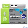 Картридж струйный Cactus CS-EPT0632 голубой (10мл) для Epson Stylus C67/C87/CX3700/CX4100/CX4700