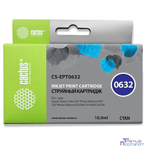 Картридж струйный Cactus CS-EPT0632 голубой (10мл) для Epson Stylus C67/C87/CX3700/CX4100/CX4700