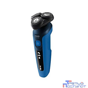 Бритва роторная Philips S5466/17 реж.эл.:3 питан.:аккум. синий/черный