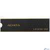 A-DATA SSD 500GB LEGEND 860 SLEG-860-500GCS PCI-E 4.0 x4, up to 5000/3000Mbs, 3D NAND, 160TBW, NVMe 1.4, 22x80mm, радиатор