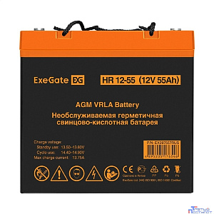 Exegate EX297557RUS Аккумуляторная батарея ExeGate HR 12-55 (12V 55Ah, болт М6)