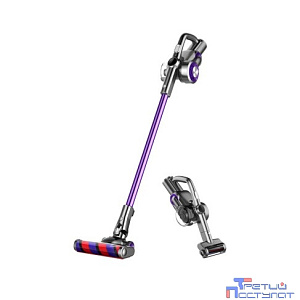 Пылесос вертикальный Jimmy H8 Pro Graphite+Purple Pro Cordless Vacuum Cleaner