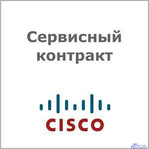CON-SNT-CP8865KP SNTC-8X5XNBD Cisco IP Phone 8865