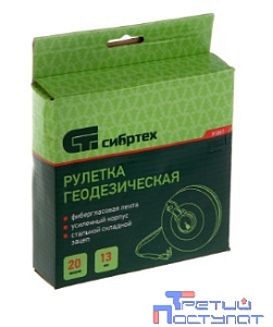 СИБРТЕХ Рулетка геодезическая 20 м х 13 мм, закрытый корпус, фиберглассовая лента [31261]