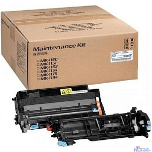 Комплект обслуживания NVP для KYOCERA M2135dn M2635dn M2735dw M2040dn (восстановленый) (MK-1150)