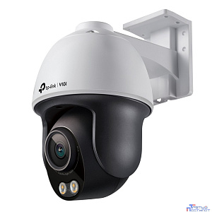 TP-Link EasyCam C540S(4mm) VIGI 4MP Уличная полноцветная поворотная камера с ночным видением