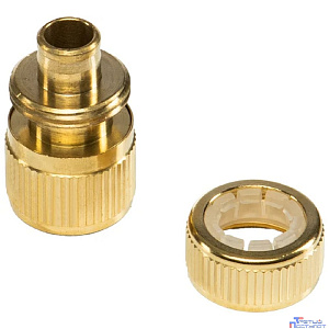 Rexant (62-0310-F) Коннектор для шланга латунный, быстросъемный, с аквастопом , 3/4