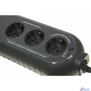 PowerCom WOW-300(A) ИБП {OffLine, 300VA/165W, Tower, 3xEURO} (41484)