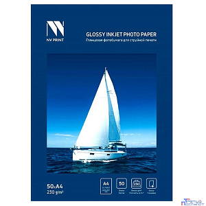 NV Print (NVP-230GlA4s50) Глянцевая фотобумага для струйной печати 230 г/м A4 50 листов