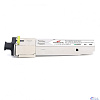 ELTEX FH-SB5312IDS20 SFP 1,25 GE модуль, 20 км, SM, 1 волокно, комплект TX/RX 1550/1310 SC, DDM, INDUSTRIAL