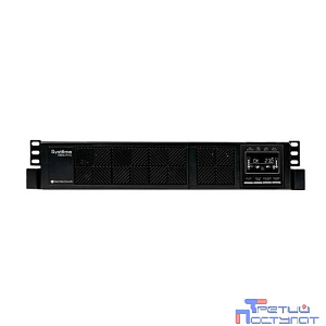 SYSTEME ELECTRIC Smart-Save SRT SRTSE8KRTXLI-NC