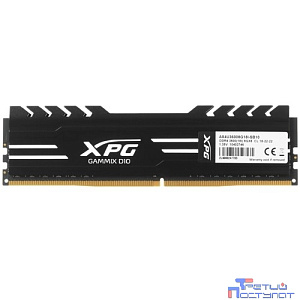 A-data DDR4 8GB XPG GAMMIX D10, 3600MHz CL18-22-22, 1.35V, Черный Радиатор