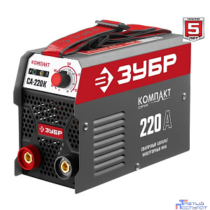 ЗУБР [СА-220К] Сварочный аппарат инверторный { 220 А }