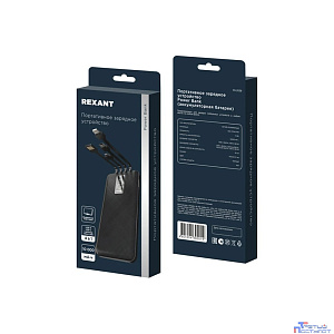 Rexant (30-2038) Портативное зарядное устройство Power Bank (аккумуляторная батарея) 10000 mAh, черное