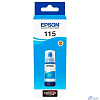 EPSON C13T07D24A Контейнер 115 с голубыми чернилами для L8160/L8180