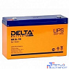 Delta HR 6-15 (15 А\ч, 6 В) свинцово- кислотный аккумулятор