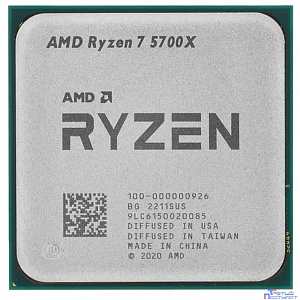 CPU AMD Ryzen 7 5700X OEM (100-000000926) { 3,40GHz, Turbo 4,60GHz, Without Graphics AM4}