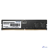 Память DDR5 8GB 5600MHz Patriot PSD58G560081 Signature Line RTL PC5-44800 CL46 DIMM 288-pin 1.1В single rank Ret