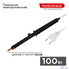 Rexant (12-0291-1) Паяльник с пластиковой ручкой, серия ЭПСН, 100Вт, 230В, пакет