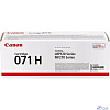 Картридж лазерный LBP CARTRIDGE 071H черный для Canon MF272dw/275dw/LBP122dw (2500 стр)