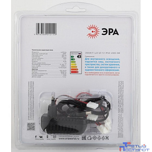 Эра Б0043063 Комплект одноцветной светодиодной ленты 2835kit-4,8-60-12-IP65-6500-5m