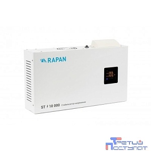 БАСТИОН RAPAN ST-10000 стабилизатор сетевого напряжения, 10000 ВА, 100-260 В {8904}
