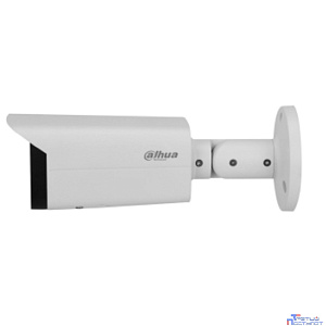 DAHUA DH-IPC-HFW5449TP-ASE-LED-0360B-S2 Уличная цилиндрическая IP-видеокамера 4Мп; 1/1.8” CMOS; объектив 3.6мм; видеоаналитика LED 40м; IP67;  металл