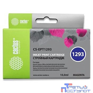Cactus EPT1293 Картриджи  для  Epson Stylus Office B42/BX305/BX305F/BX320/BX525/BX625/SX420/SX425/SX525/SX622,пурпурный