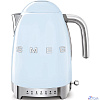SMEG KLF04PBEU Чайник электрический с регулируемой температурой, пастельный голубой