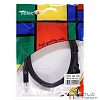 Telecom TCG255-1.5M Кабель HDMI 19M/M,ver. 2.1, 8K@60 Hz 1.5m Telecom <TCG255-1.5M>