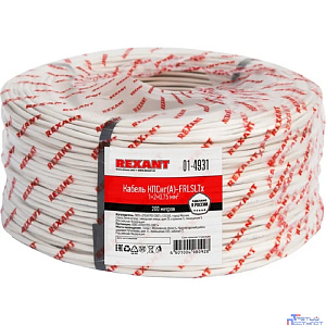 Rexant (01-4931) Кабель КПСнг(А)-FRLSLTx 1x2x0,75мм  REXANT (200м)