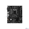 MSI H510M PLUS II
