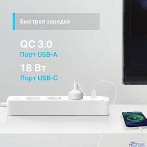 TP-Link Tapo P300 Умный сетевой фильтр