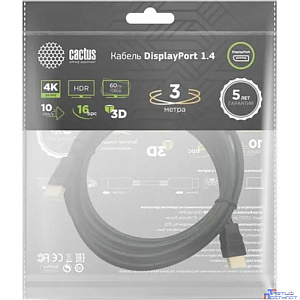Кабель аудио-видео Cactus CS-DP-DP-1.4-3 DisplayPort (m)/DisplayPort (m) 3м. позолоч.конт. черный