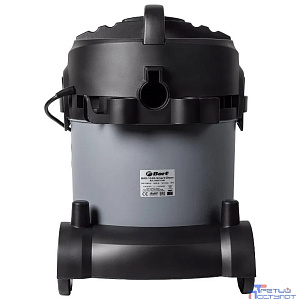 Bort Пылесос для сухой и влажной уборки BAX-1520-Smart Cle {Расход воздуха 50 л/сек; 94 л/сек; Вместимость бака 20 л; Мощность 1400 Вт; Пылесос для влажной уборки ;гарантия 2 г} [98291148]