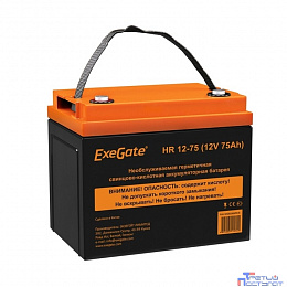 EXEGATE