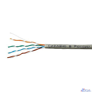 SkyNet Кабель UTP indoor 4x2x0,46, медный, FLUKE TEST, кат.5e, однож., (100м) box, серый [CSL-UTP-4-CU/100]