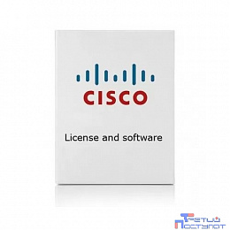 ПО Cisco