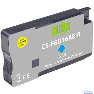 Картридж струйный Cactus CS-F6U16AE-R 953XL голубой (24мл) для HP OJ Pro 7740/8210/8218/8710/8715