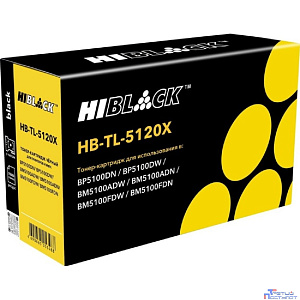 Hi-Black Тонер-картридж  (HB-TL-5120X) для Pantum BP5100DN/BP5100DW/BM5100ADW, 15K