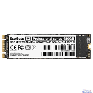 ExeGate SSD M.2 480GB ExeGate NextPro KC2000TP480 (PCIe Gen3x4, NVMe, 22x80mm, 3D TLC) [EX282319RUS]