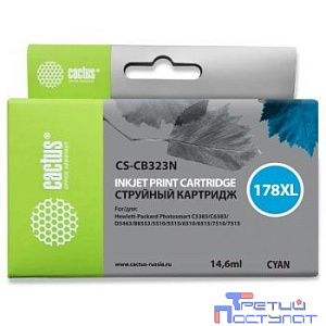 Cactus CB323 (CS-CB323N(CS-CB323)) Картридж №178XL для HP PS B8553/C5383/C6383/D5463/5510 (синий)