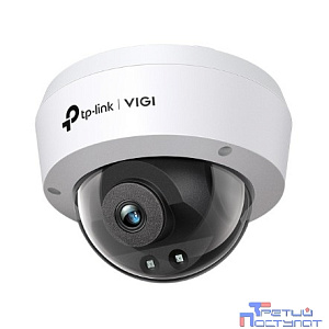 TP-Link VIGI C230I(2.8mm) Купольная камера 3 Мп с ИК-подсветкой