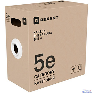 Rexant (02-0027-R) Кабель витая пара F/UTP, CAT 5e, PE, 4х2х0,52 мм, 24AWG, OUTDOOR, SOLID, черный, 305м, РФ