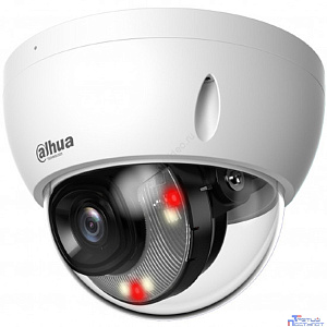 DAHUA DH-IPC-HDBW2249EP-S-IL-0360B Уличная купольная IP-видеокамера SmartDualLight с ИИ 2Мп; 1/2.8” CMOS; объектив 3.6мм; WDR(120дБ);  сжатие: H.265+, H.265, H.264+, H.264, MJPEG; 2 поток