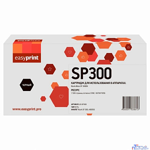 Картридж EasyPrint LR-SP300 для Ricoh Aficio SP 300DN (1 500стр.) черный, с чипом, 406956