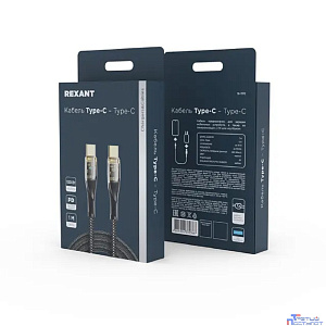 Rexant (18-7092) Кабель Type-C – Type-C, 5А, 100Вт, 1м, в черной нейлоновой оплетке со световой индикацией
