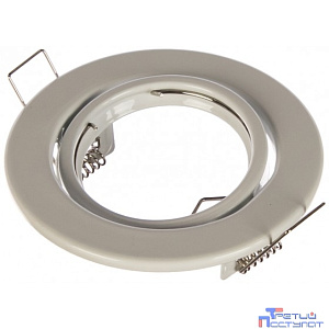 Эра C0043805 ST2A WH Светильник штампованный поворотный MR16,12V/220V, 50W белый