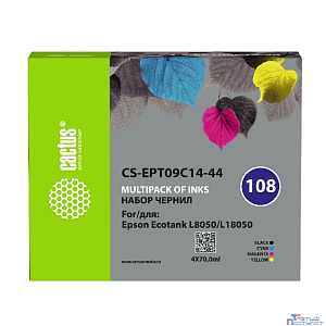 Чернила Cactus CS-EPT09C14-44 108 многоцветный набор 4x70мл для Epson Ecotank L8050/L18050